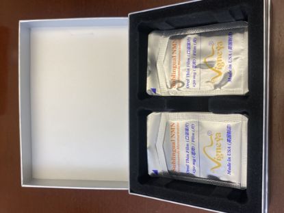 Picture of Sublingual NMN Box